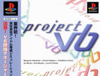Project V6 (JP)