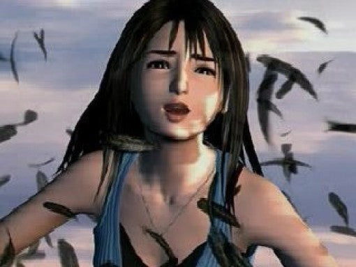 Final Fantasy VIII (JP)
