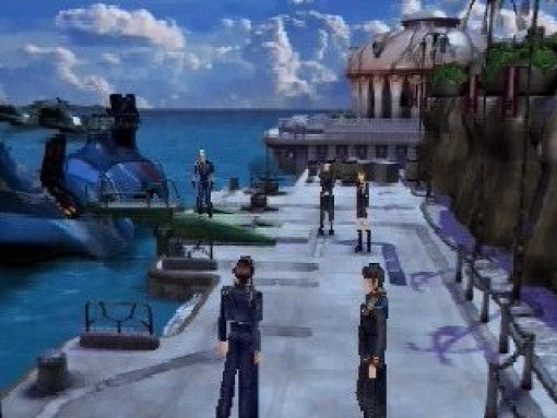 Final Fantasy VIII (JP)