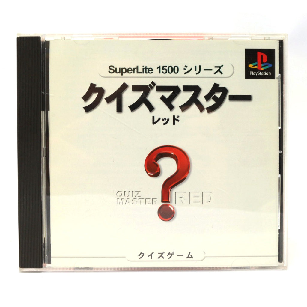 SuperLite 1500: Quiz Master Red (JP)