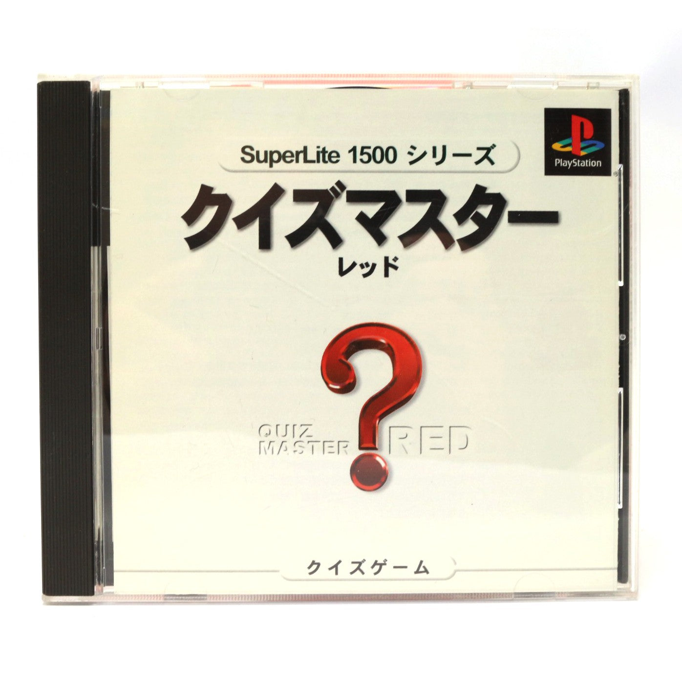 SuperLite 1500: Quiz Master Red (JP)