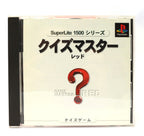 SuperLite 1500: Quiz Master Red (JP)