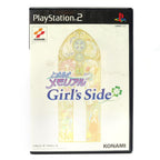 Tokimeki Memorial: Girls Side (JP)
