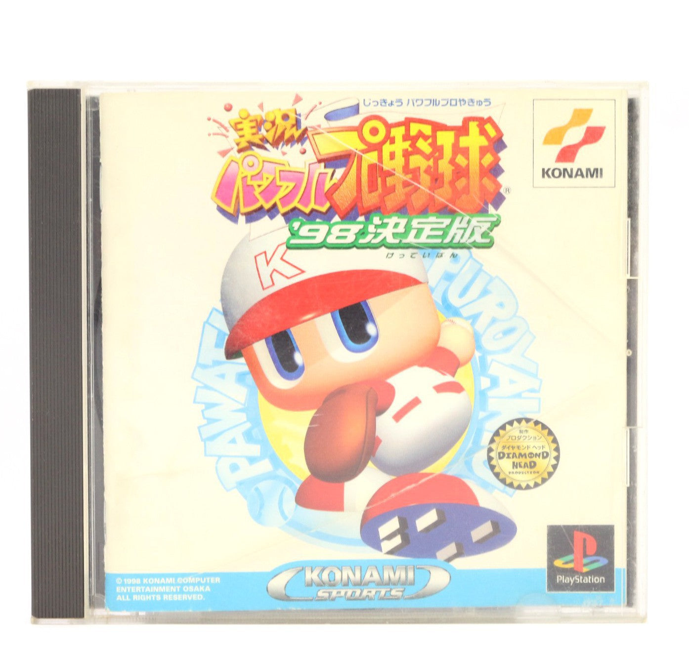 Jikkyou Pawafuru Puroyakyu '98 Ketteiban (JP)