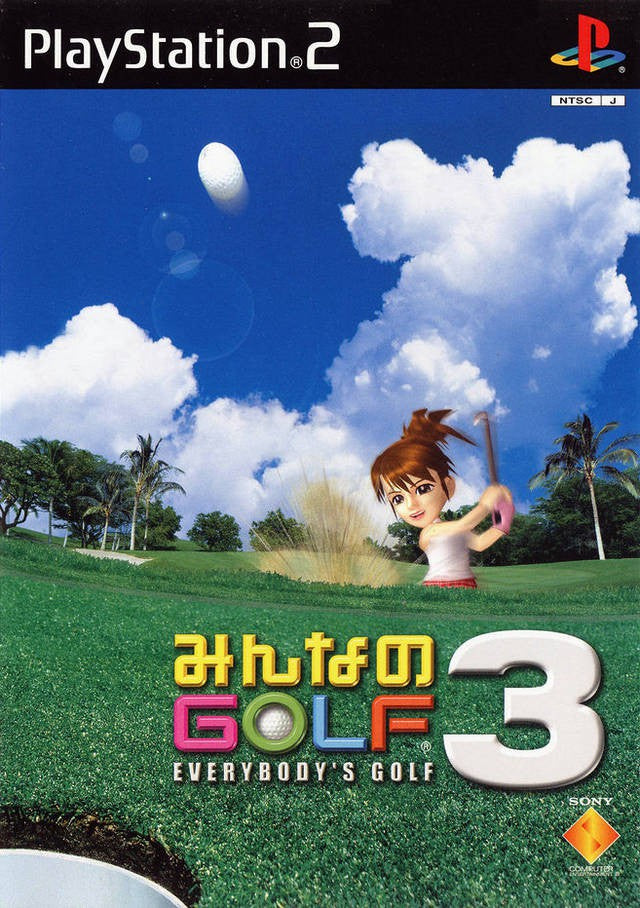 Everybody's Golf 3 / Minna no Golf 3 (JP)