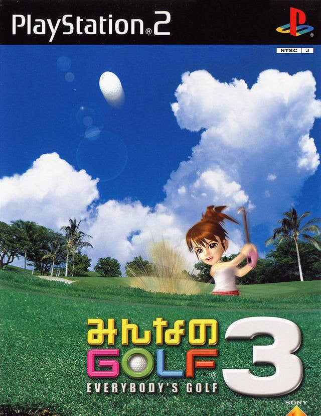 Everybody's Golf 3 / Minna no Golf 3 (JP)