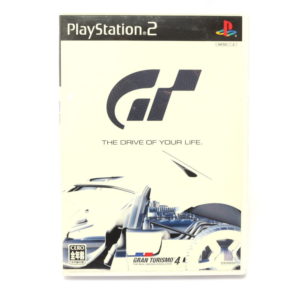 Gran Turismo 4 (JP)