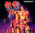 Tekken (JP)