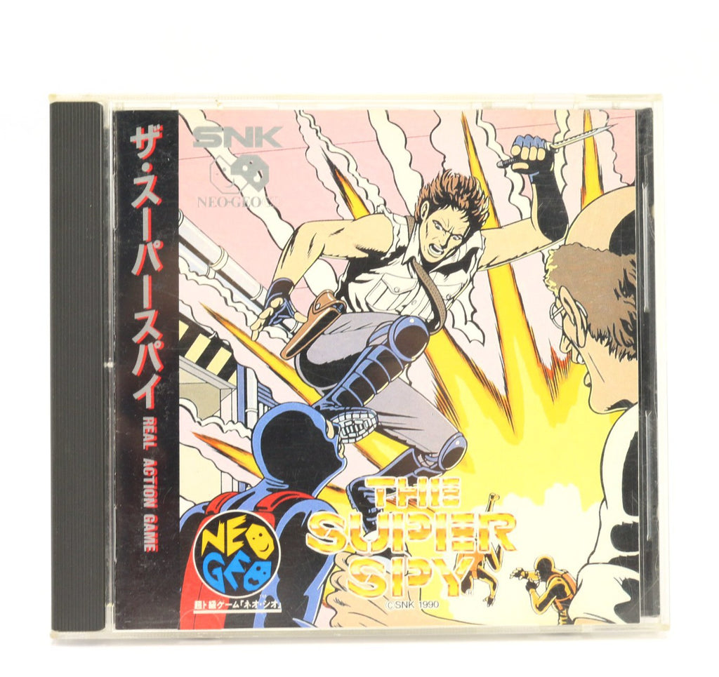 The Super Spy (JP)