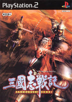 Dynasty Tactics (JP)