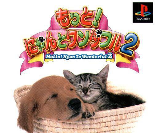 Motto! Nyan to Wonderful 2 (JP)