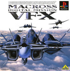 Macross Digital Mission VF-X (JP)