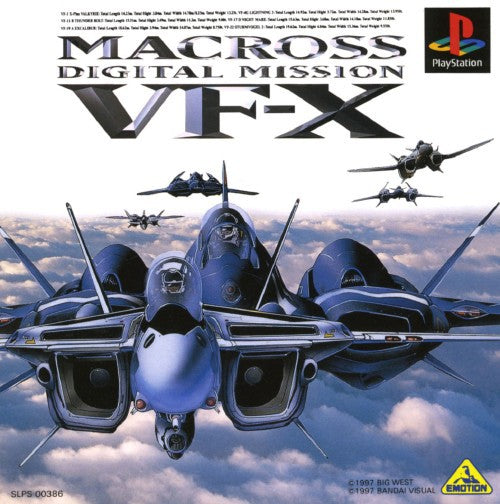 Macross Digital Mission VF-X (JP)