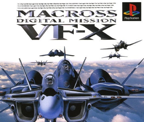 Macross Digital Mission VF-X (JP)