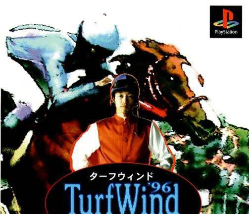 Turf Wind '96: Take Yutaka Kyousouba Ikusei Game (JP)