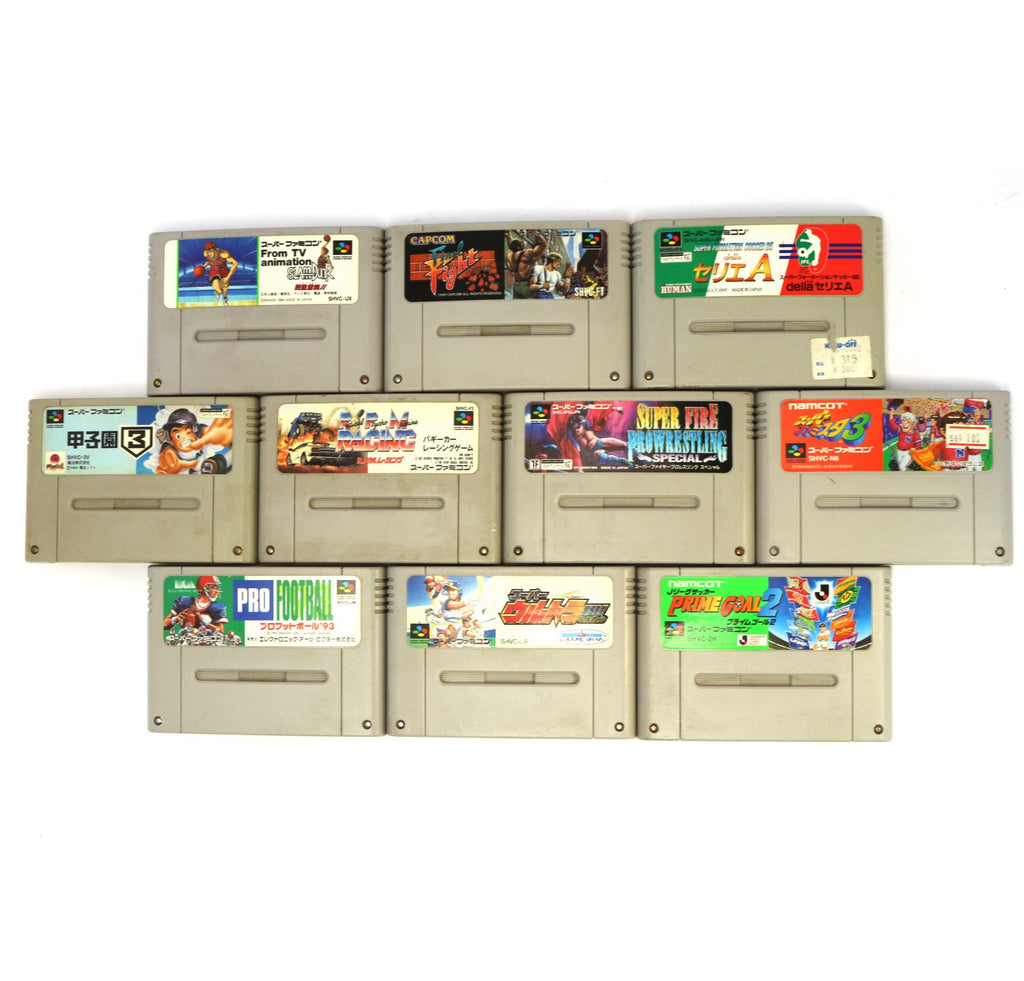 10 Spiele Set 29 (JP)