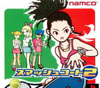 Smash Court 2 (JP)