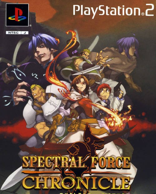 Spectral Force (JP) — Limited Edition
