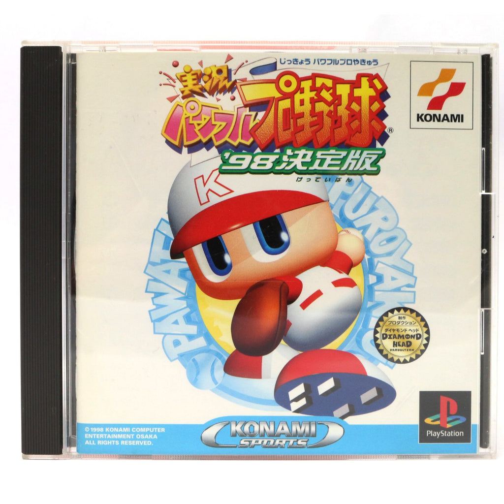 Jikkyou Pawafuru Puroyakyu '98 Ketteiban (JP)