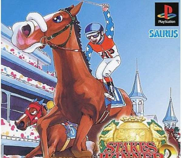Stakes Winner 2: Saikyou Uma Densetsu (JP)