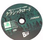 Classic Road (JP)