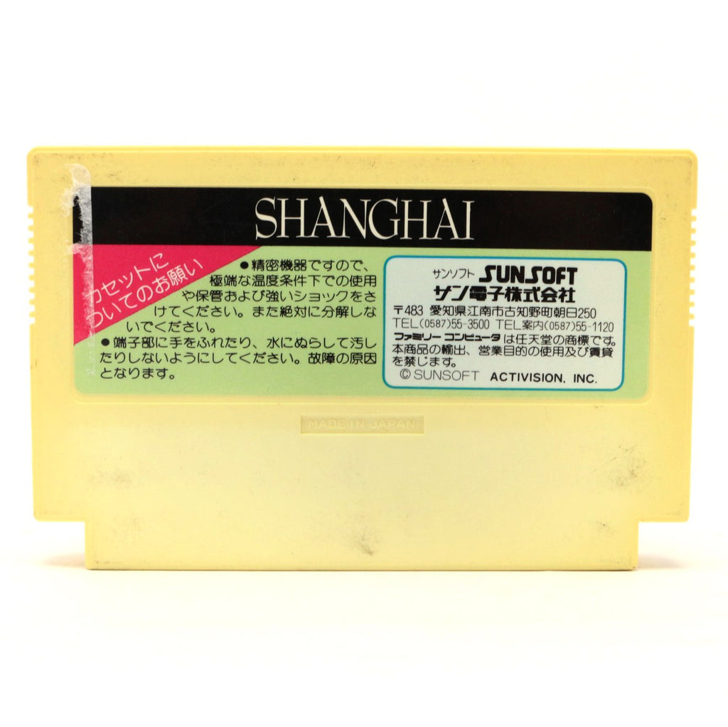 Shanghai (JP)
