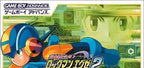 Battle Network RockMan EXE 2 / Mega Man (JP)