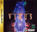 Virus (JP)