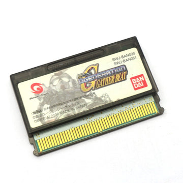 SD Gundam G Generation: Gather Beat (JP)