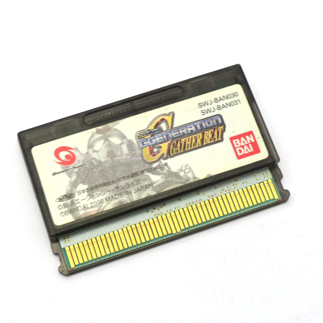 SD Gundam G Generation: Gather Beat (JP)
