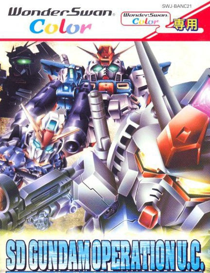 SD Gundam: Operation U.C. (JP)
