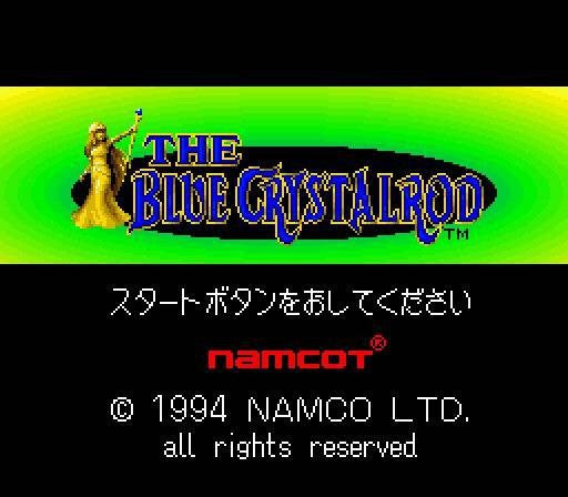 The Blue Crystal Rod (JP)