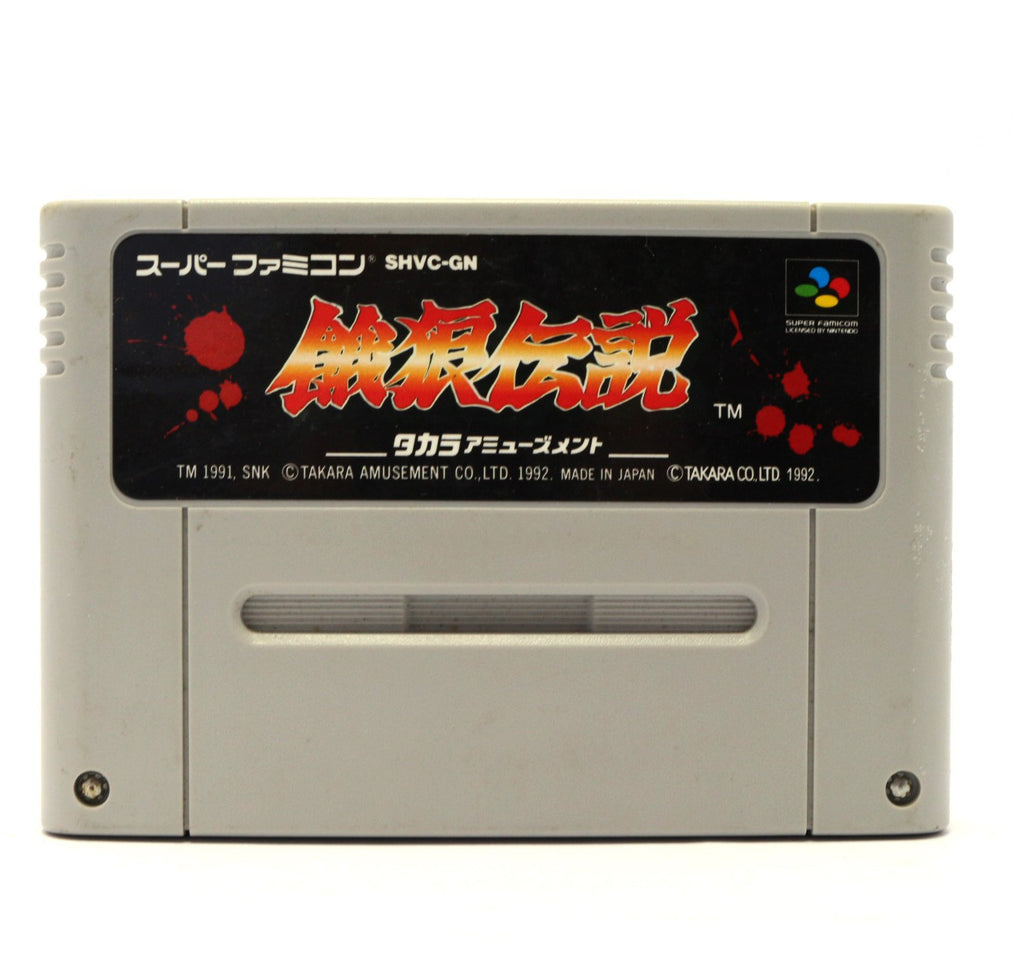 Fatal Fury (JP)