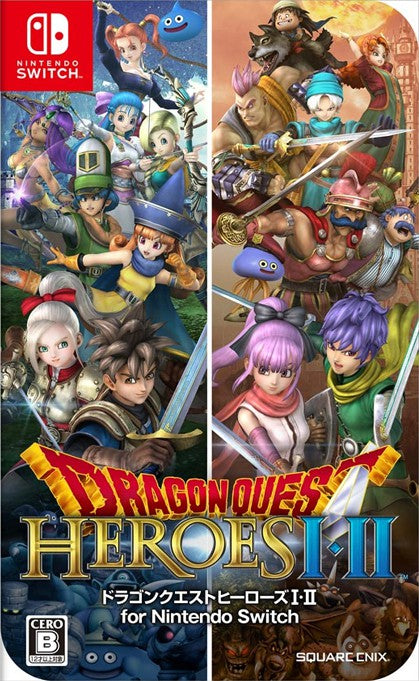 Dragon Quest Heroes I + II (JP)