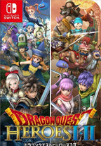 Dragon Quest Heroes I + II (JP)