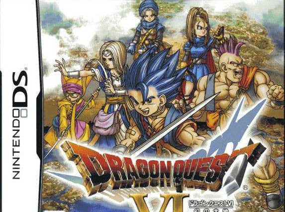 Dragon Quest VI: Maboroshi no Daichi (JP)
