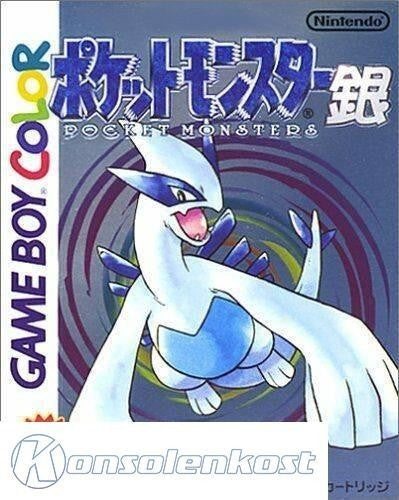 Pocket Monsters Gin (JP)