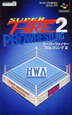 Super Fire ProWrestling 2 (JP)
