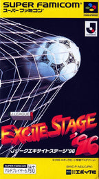 J.League Excite Stage '96 (JP)