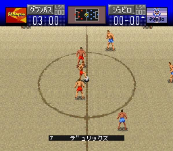 J.League Excite Stage '96 (JP)