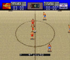 J.League Excite Stage '96 (JP)