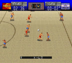 J.League Excite Stage '96 (JP)