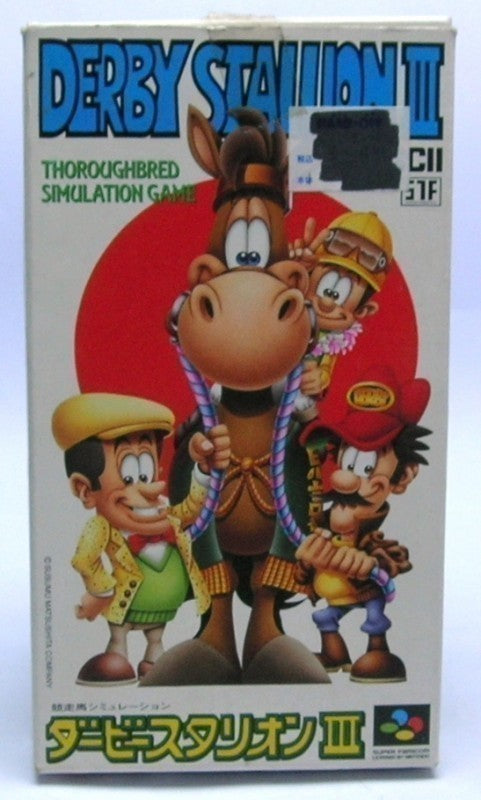 Derby Stallion III (JP)
