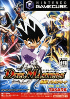 Duel Masters (JP)