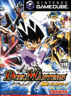 Duel Masters (JP)