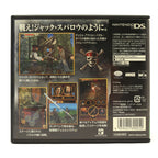 Pirates of the Caribbean: At World's End (JP)
