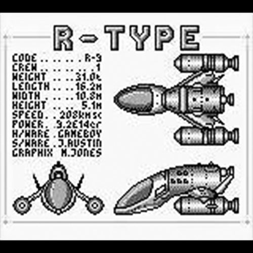 R-Type 1 (JP)