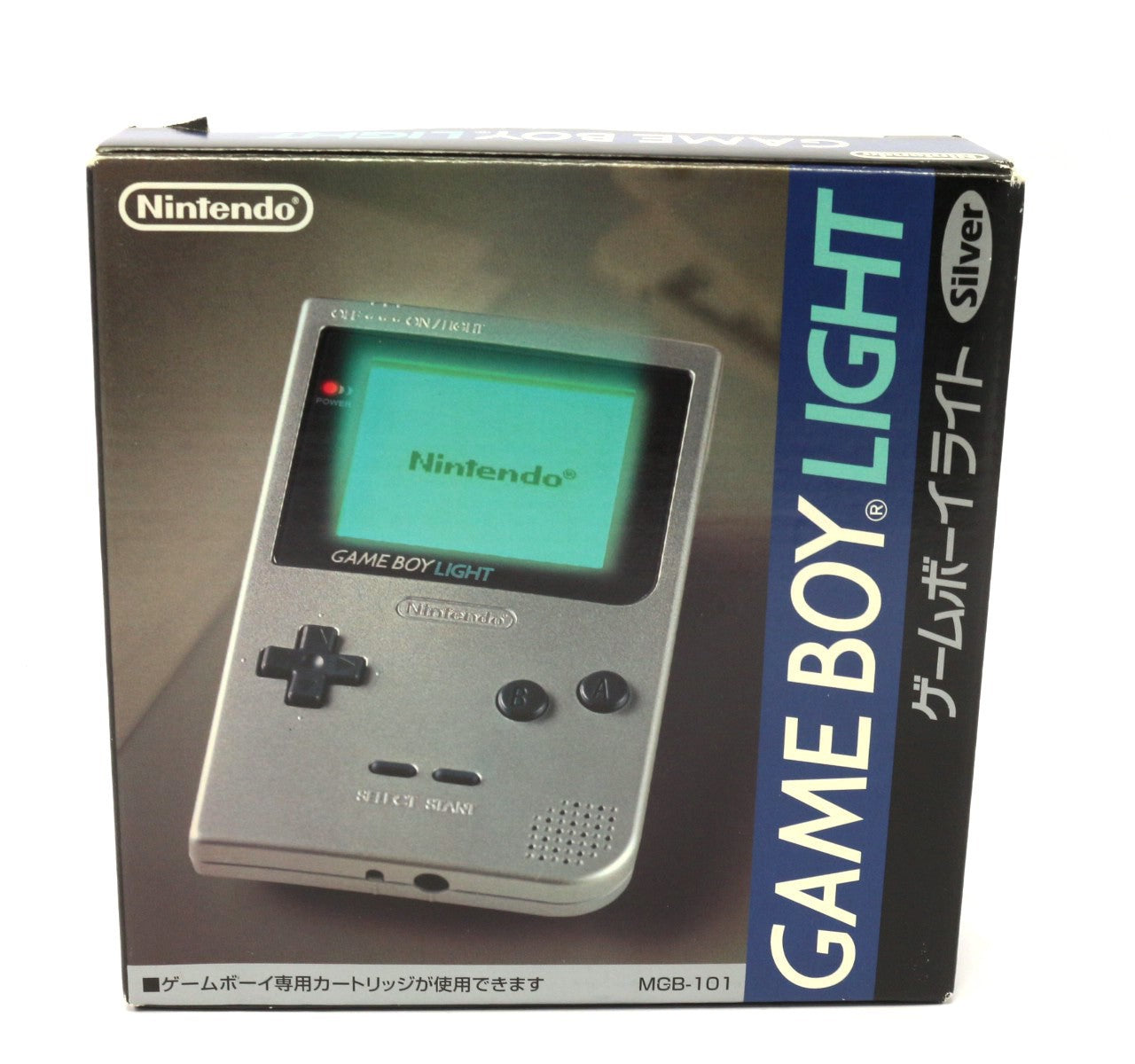 Konsole Light silber (JP)