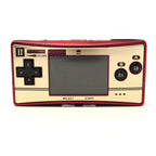 GameBoy Micro - Konsole / Attrappe Famicom Edition CN-FP II / Nintendo Club Faceplate