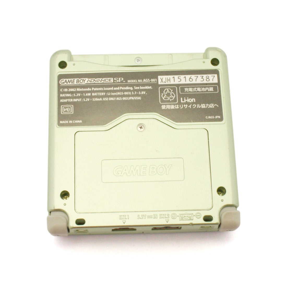 Konsole GBA SP Pearl Green + Netzteil (JP)